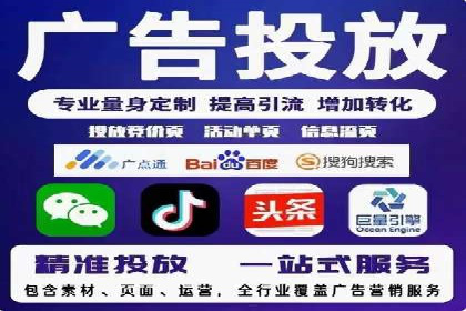 案例解析：SEM主管成功案例